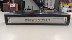NEOGEOソフト|SNK