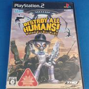 デトロイトオールヒューマンズ！|SEGA