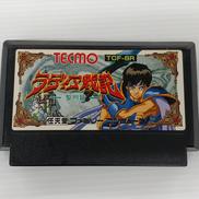 ラディア戦記～黎明編～|TECMO