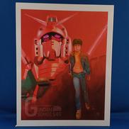 GUNDAM 30TH ANNIVERSARY GUNDAM|ビクターエンタテイメント