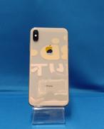 iPhone XS Max|DOCOMO/SIMロック解除済み