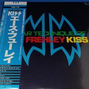 GUITAR TECHNIQUE OF ACE FREHLE|東宝レコード株式会社