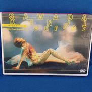 CONCERT TOUR 1997 サーモスタットな夏|CO-COLO CORPORATION