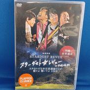 STARDUST REVUE / 沖縄世界遺産 LIVE ス|ラプソディ