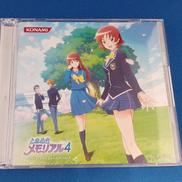 ときめきメモリアル 4 オリジナルサウンドトラック|KONAMI