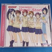 ときめきメモリアル4 ボーカル＆ストーリーズ Vol.1|KONAMI