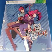 バレットソウル -インフィニットバースト-[限定版]|5PB.