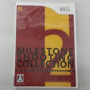 マイルストーン シューティングコレクション2|マイルストーン