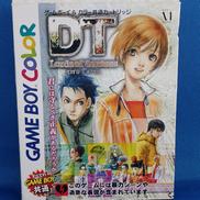 DT ローズ・オブ・ゲノム|メディアファクトリー