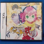 降魔霊符伝 イヅナ弐|サクセス