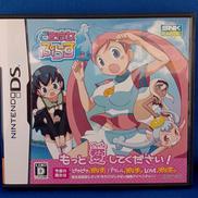 どき魔女ぷらす|SNK