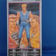 コンバットライブス|テクノスジャパン