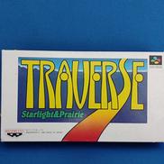 トラバース|バンプレスト