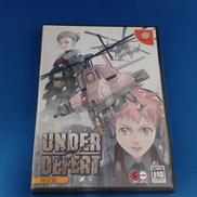 アンダーディフィート [限定版]|セガ