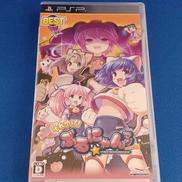 それゆけ! ぶるにゃんマン PORTABLE～とりもどせ!|アルケミスト