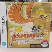 ポケットモンスター ハートゴールド(ポケウォーカー同梱)|任天堂