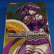 BEATMANIA IIDX 14 GOLD|KONAMI