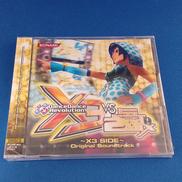 DANCEDANCEREVOLUTION X3 VS 2ND|KONAMI