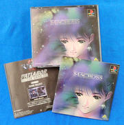 プレーステーションソフト|BANDAI