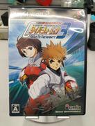 PS2ソフト|サンライズ