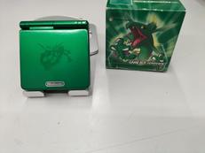 ゲームボーイアドバンスSP|NINTENDO