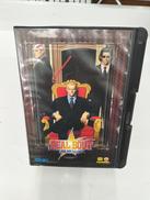 ネオジオソフト|SNK