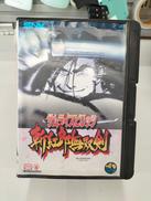 ネオジオソフト|SNK