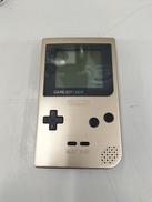 ゲームボーイライト ゴールド|NINTEDO