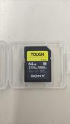 SDXCカード|SONY