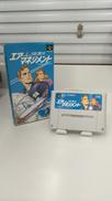 スーパーファミコンソフト