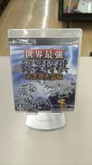 PS3ソフト