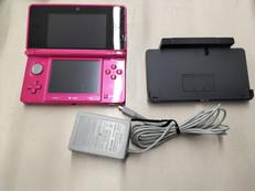 3DS