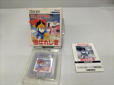 ゲームボーイソフト|KEMCO