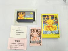 ファミコンソフト|東京書籍