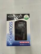 小型トランシーバー|JVC KENWOOD