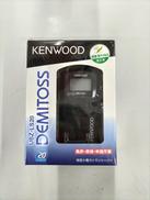 小型トランシーバー|JVC KENWOOD