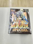 ネオジオソフト|SNK