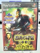 PS2ソフト|KOEI