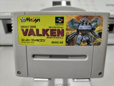 スーパーファミコンソフト