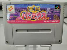 スーパーファミコンソフト