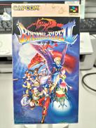 スーパーファミコンソフト|CAPCOM