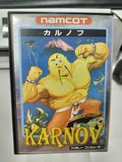 カルノフ|NAMCOT