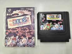 ファミコンソフト|KONAMI