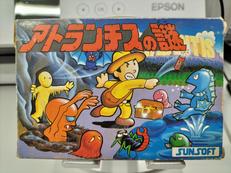 ファミコンソフト