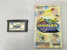 GBAソフト|NINTENDO