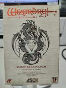 ファミコンソフト|ASCⅡ