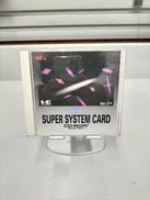 PCエンジンソフト|NEC