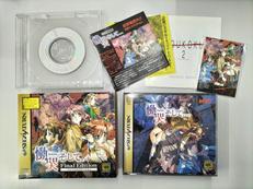 セガサターンソフト|DATA EAST