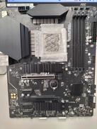 INTEL対応マザーボード|MSI