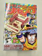 クラシックミニ ファミコン ジャンプ版|NINTENDO / 任天堂